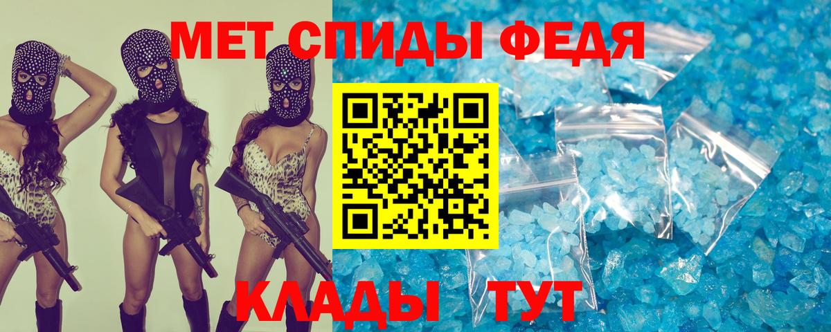 сайты даркнета наркотические препараты  Вход с VPN  Карпинск  АМФ Premium  АМФЕТАМИН 