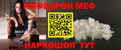 МДМА Берёзовский