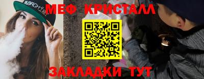 МДМА Берёзовский