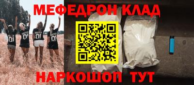 PSILOCYBIN Беслан