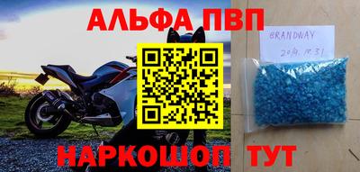 PSILOCYBIN Беслан