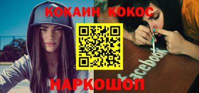 PSILOCYBIN Беслан