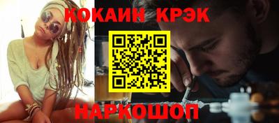 PSILOCYBIN Беслан