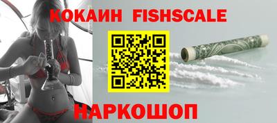 МДМА Берёзовский
