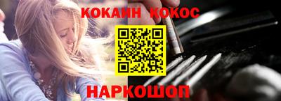PSILOCYBIN Беслан