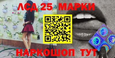 mdma Бийск