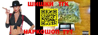 mdma Бийск