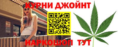 PSILOCYBIN Беслан