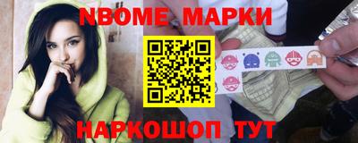 PSILOCYBIN Беслан
