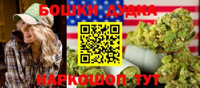 PSILOCYBIN Беслан