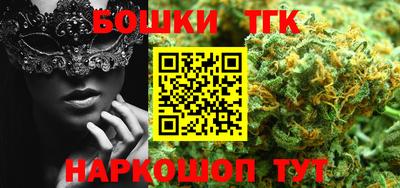 PSILOCYBIN Беслан