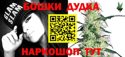 МДМА Берёзовский