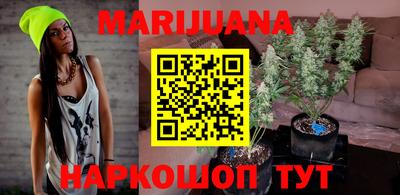 PSILOCYBIN Беслан