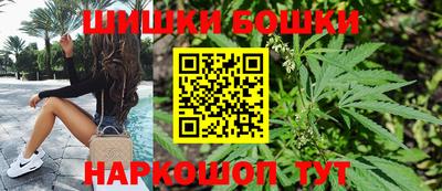 МДМА Берёзовский