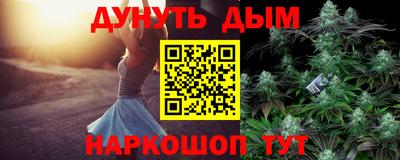 МДМА Берёзовский