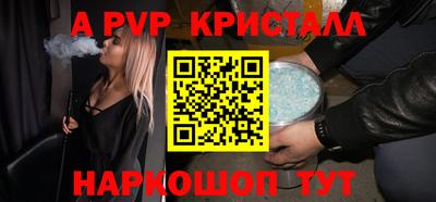 МДМА Берёзовский