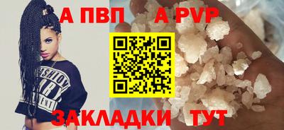 МДМА Берёзовский