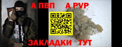 МДМА Берёзовский
