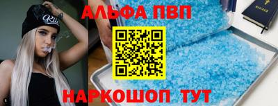 МДМА Берёзовский