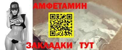 МДМА Берёзовский