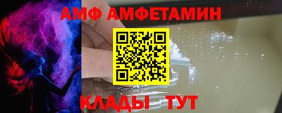 МДМА Берёзовский