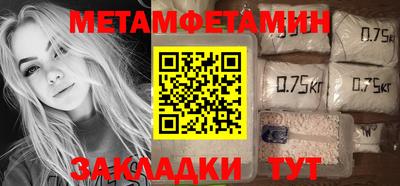PSILOCYBIN Беслан