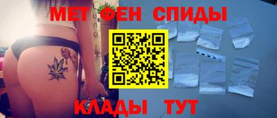 МДМА Берёзовский