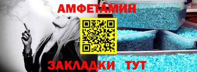МДМА Берёзовский