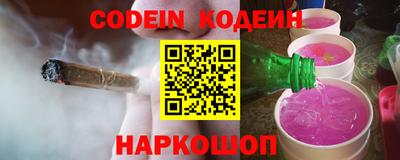 mdma Бийск