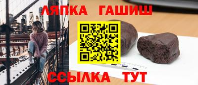 mdma Бийск