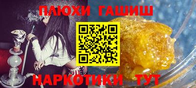PSILOCYBIN Беслан
