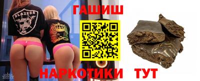 PSILOCYBIN Беслан
