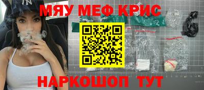 PSILOCYBIN Беслан