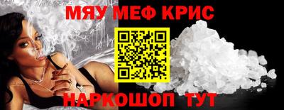 МДМА Берёзовский
