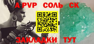 МДМА Берёзовский