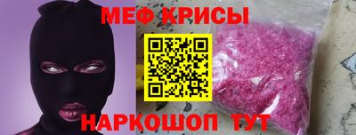 PSILOCYBIN Беслан