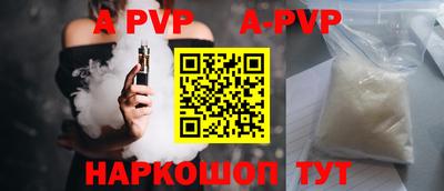МДПВ Железноводск