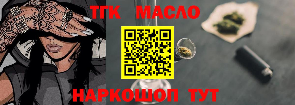 МЕФ  КОКАИН  Бошки Шишки  Мефедрон кристаллы  Карпинск  Вход с VPN 